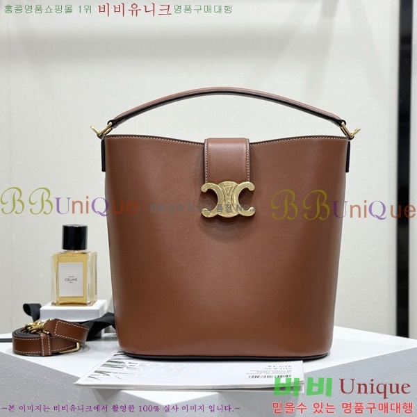 #������ ������ �̵�� ����� 116613-1001