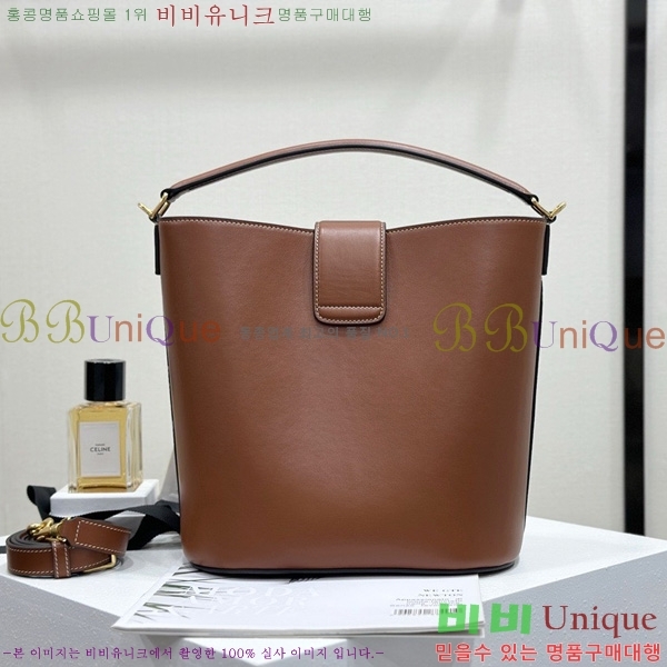 #������ ������ �̵�� ����� 116613-1001