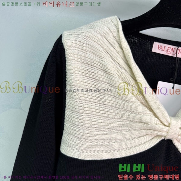 ���� �߷�Ƽ�� ��Ʈ ����Ƽ V0T34550-3