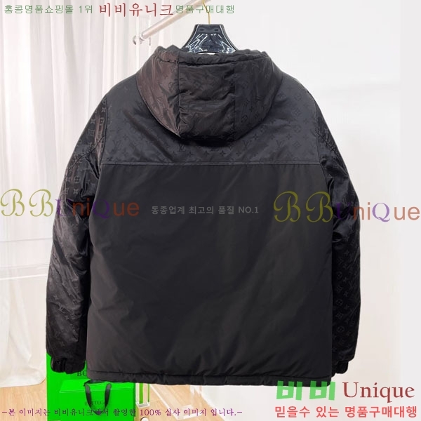 ���� ���̺��� �ٿ� �е� LV6185756