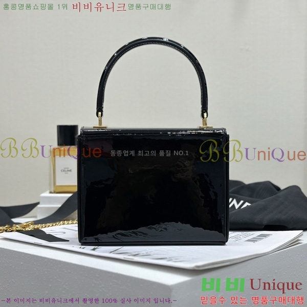 #������ ���� Ʈ������ ������ �ڽ� ��Ʈ ü�� ũ�ν��� 118593-1001