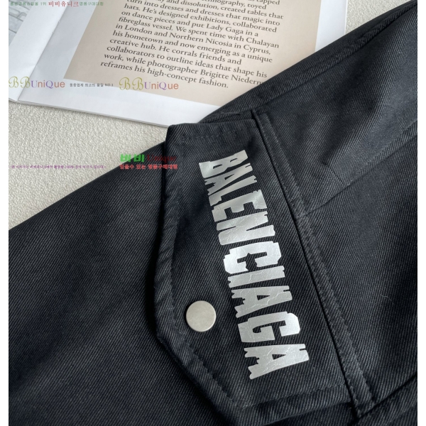 ���� �߷��þư� ���� BA256387-2