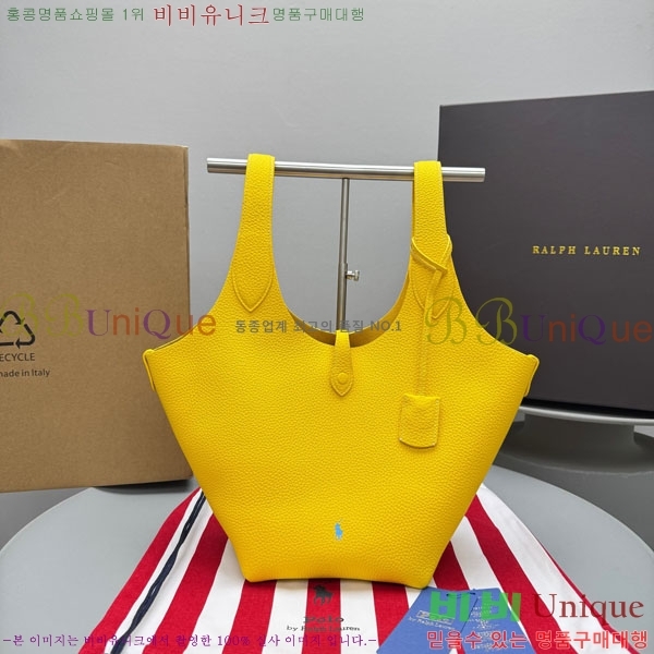 #���� ���� �η� �ΰ� ������ ��Ʈ�� 1230-201