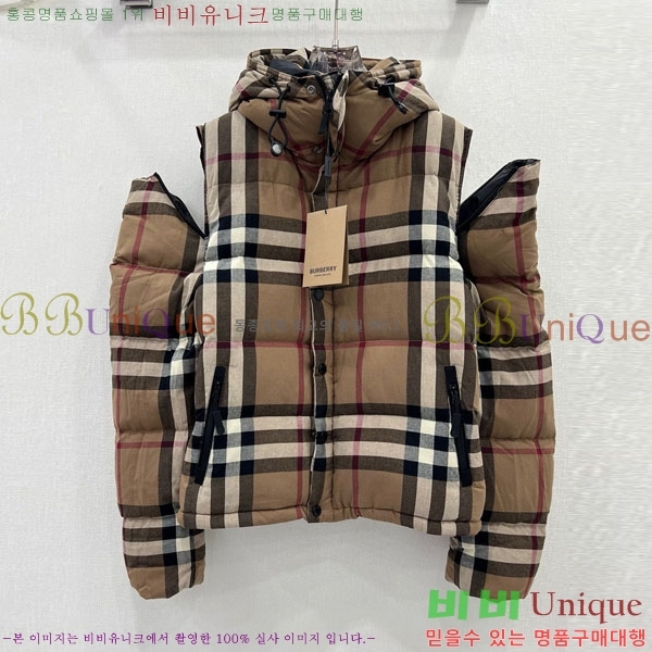 ���� ������ �ٿ� �е� ���� BU2343304-6