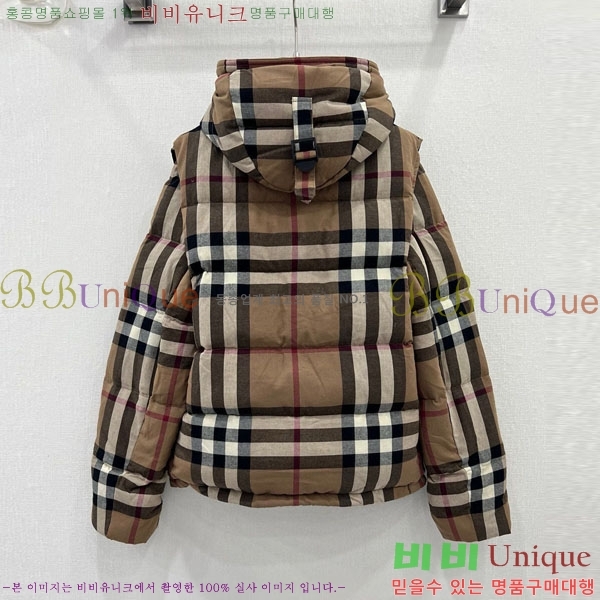 ���� ������ �ٿ� �е� ���� BU2343304-6