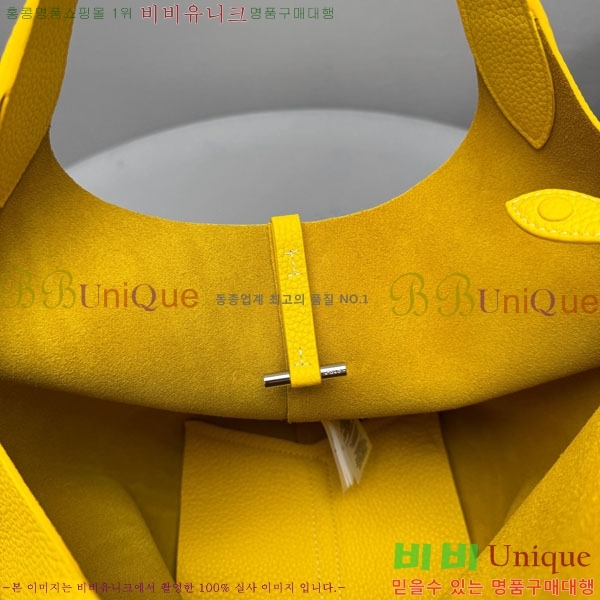 #���� ���� �η� �ΰ� ������ ��Ʈ�� 1230-201