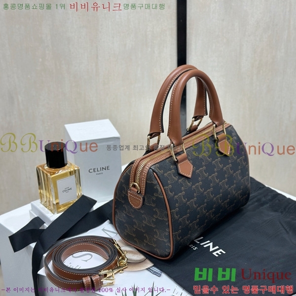 #������ Ʈ���̾��� Ʈ������ ������ �� 197582-1100