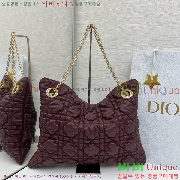 #��� Cannage Quilted ��Ʈ�� M8633520-102