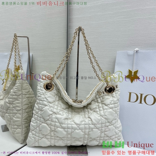 #��� Cannage Quilted ��Ʈ�� M8633520-103