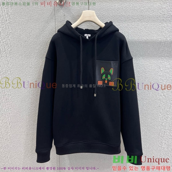 ���� �ο��� �ĵ�Ƽ LWE1534023-4