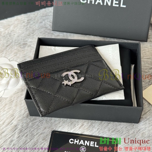 #��* ī�� Ȧ�� ���� AP4814-103