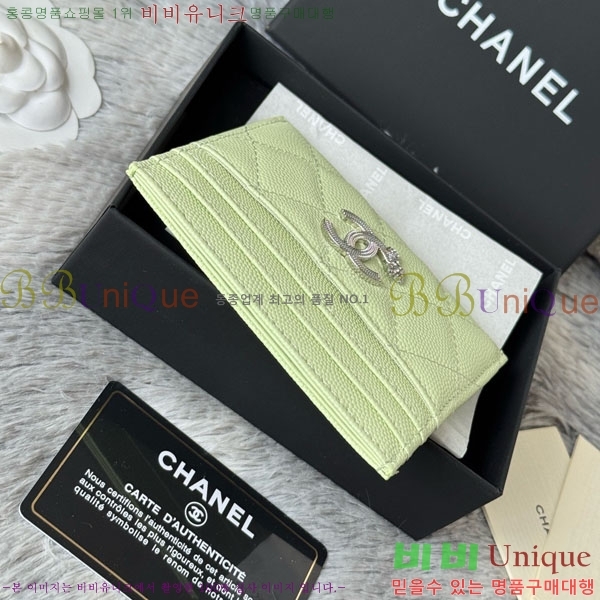 #��* ī�� Ȧ�� ���� AP4814-105