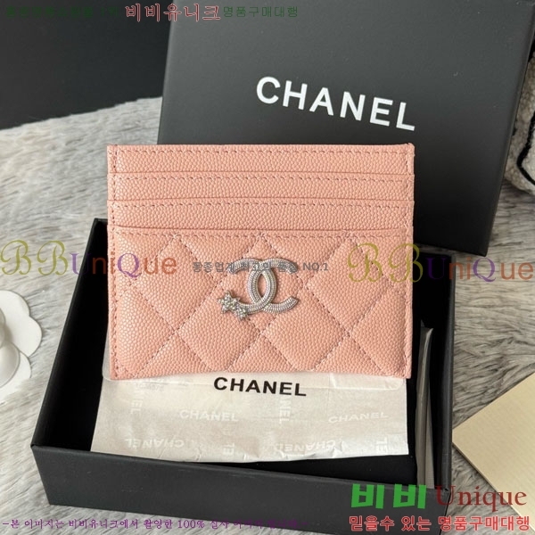 #��* ī�� Ȧ�� ���� AP4814-107