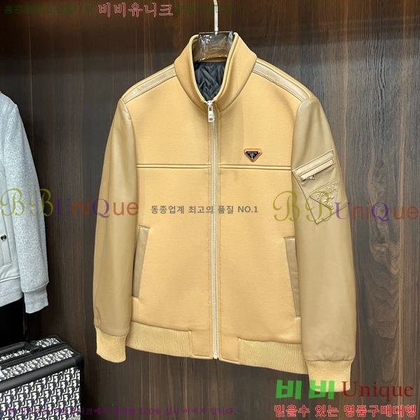 ���� ����� ��Ŷ PA2015219-2