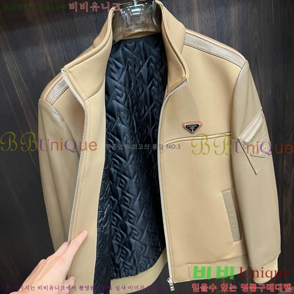 ���� ����� ��Ŷ PA2015219-2