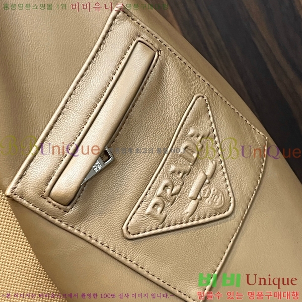 ���� ����� ��Ŷ PA2015219-2