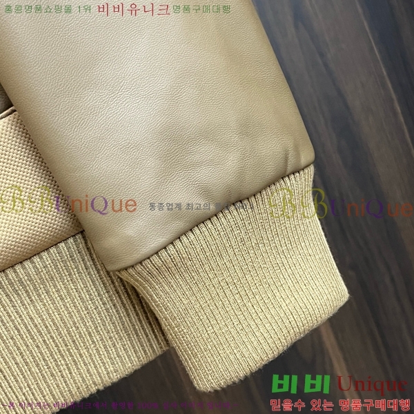 ���� ����� ��Ŷ PA2015219-2