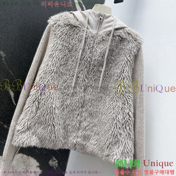 ���� ���ڷ� ��ġ�ڸ� �ٿ� �е� BC334560-2