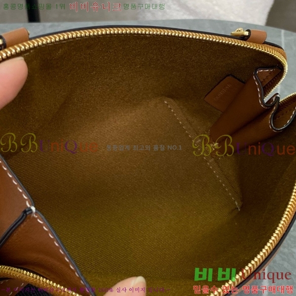 #������ Ʈ������ ü�� Ŭ��ġ�� 10E382-1001