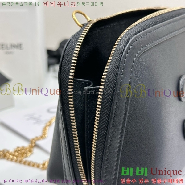 #������ Ʈ������ ü�� Ŭ��ġ�� 10E382-2002