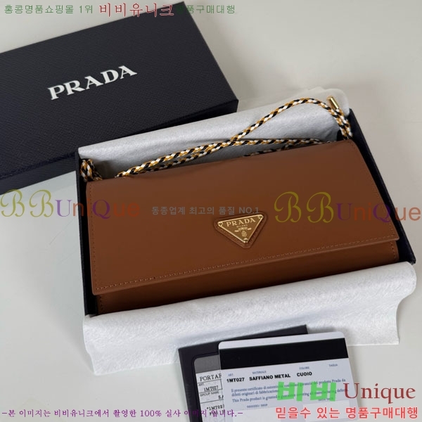 #����� ���� ���� ��� ��Ʈ�� 1MT027-102