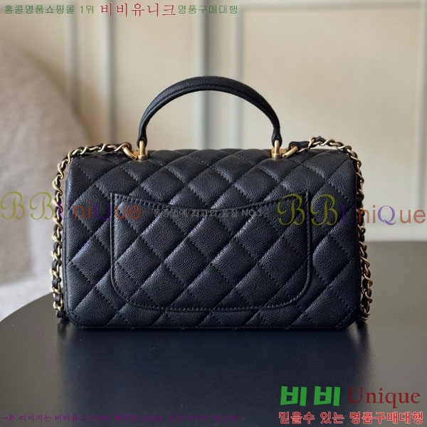 #��* Ŭ���� ���̴� �ڵ�� AS2431-1503