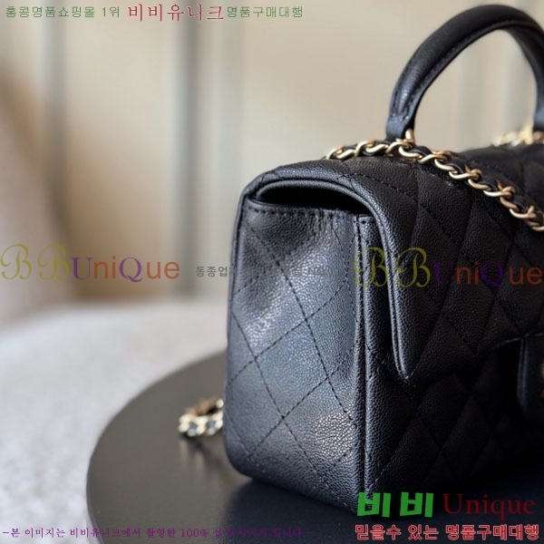 #��* Ŭ���� ���̴� �ڵ�� AS2431-1503