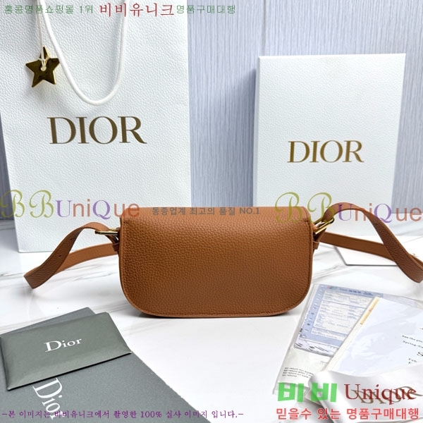 #��� �ٺ� �̽�Ʈ-����Ʈ�� M9335-2003