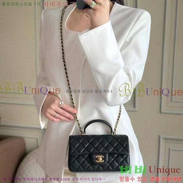 #��* Ŭ���� ���̴� �ڵ�� AS2431-1503