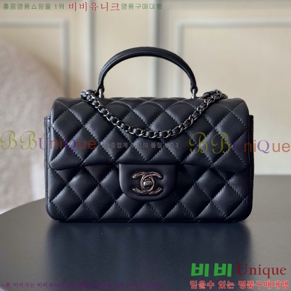 #��* Ŭ���� ���̴� �ڵ�� AS2431-1507