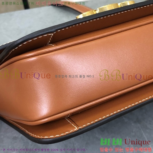 #������ Ʈ������ ƾ ����� 188882-2211