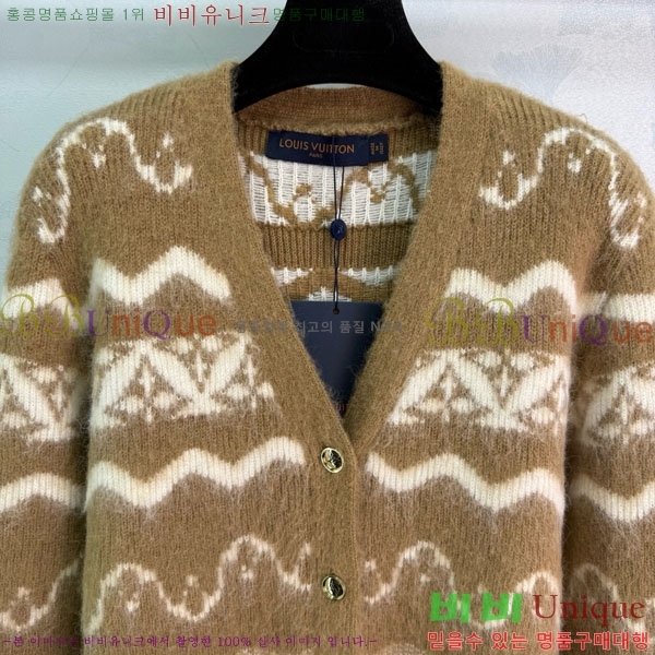 ���� ���̺��� ����� LV234088-13