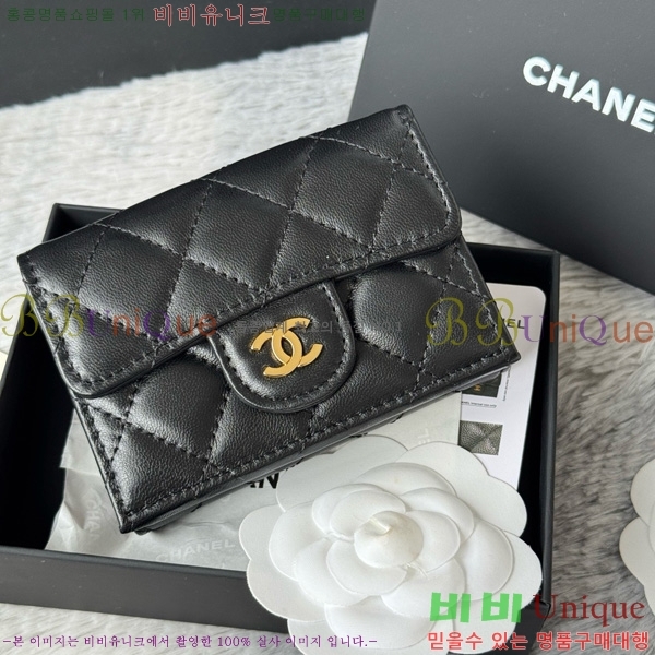 #��* Ŭ���� 3�� �̴����� AP250-101