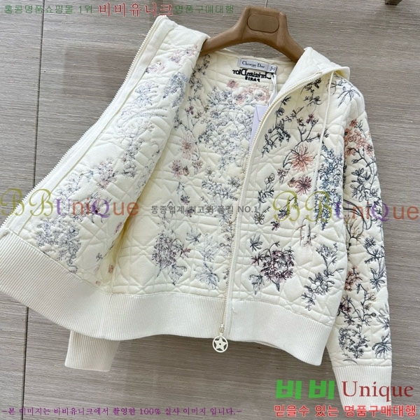 ���� ��� ������ ����� ���� DO2300750-9