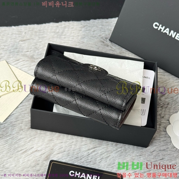 #��* Ŭ���� 3�� �̴����� AP250-103