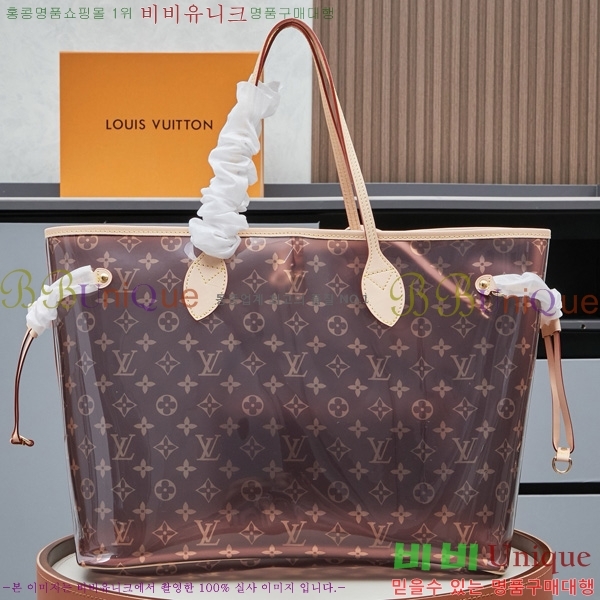 ���̺��� �׹�Ǯ GM M14491-2