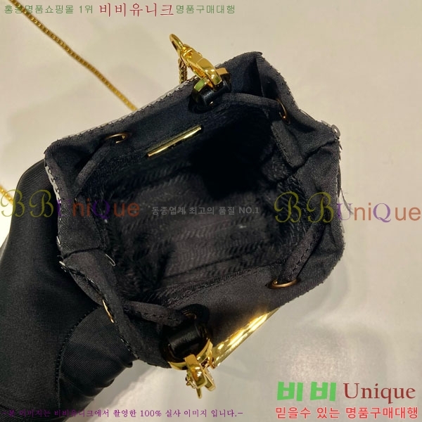 #����� �̴� ��� ��Ŷ�� 1NR016-901