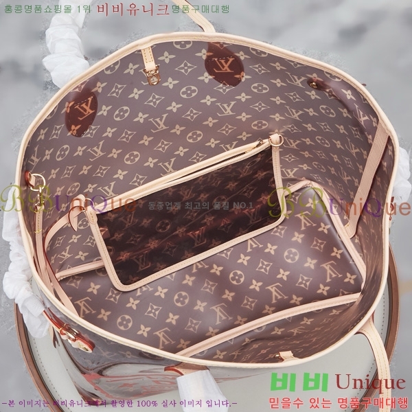 ���̺��� �׹�Ǯ GM M14491-1