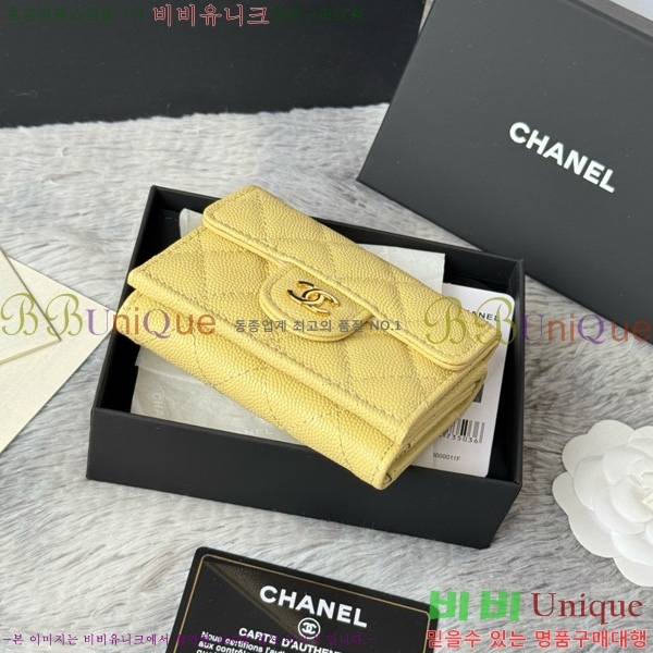 #��* Ŭ���� 3�� �̴����� AP250-106