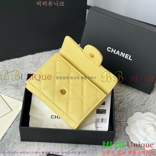 #��* Ŭ���� 3�� �̴����� AP250-106