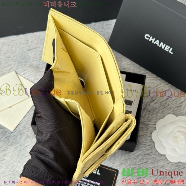 #��* Ŭ���� 3�� �̴����� AP250-106