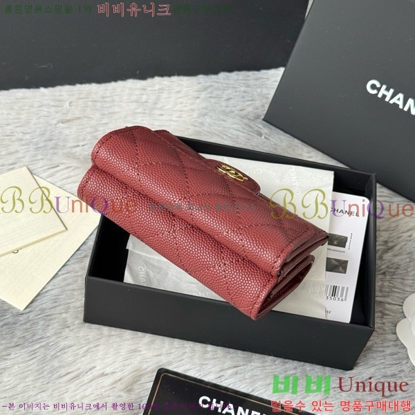 #��* Ŭ���� 3�� �̴����� AP250-107