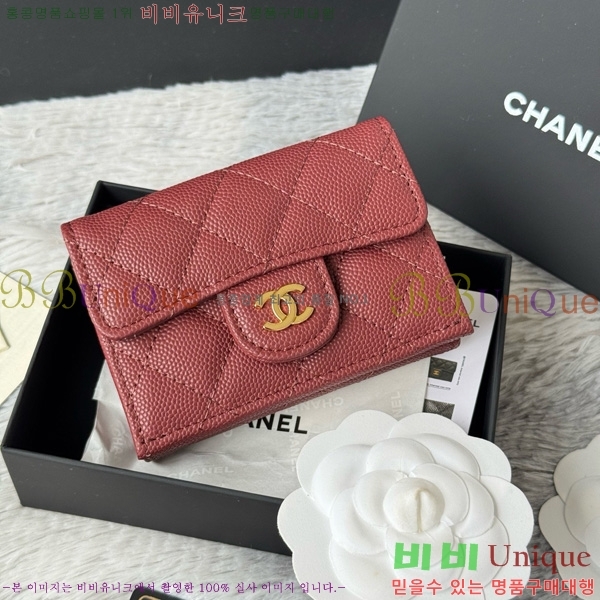 #��* Ŭ���� 3�� �̴����� AP250-107