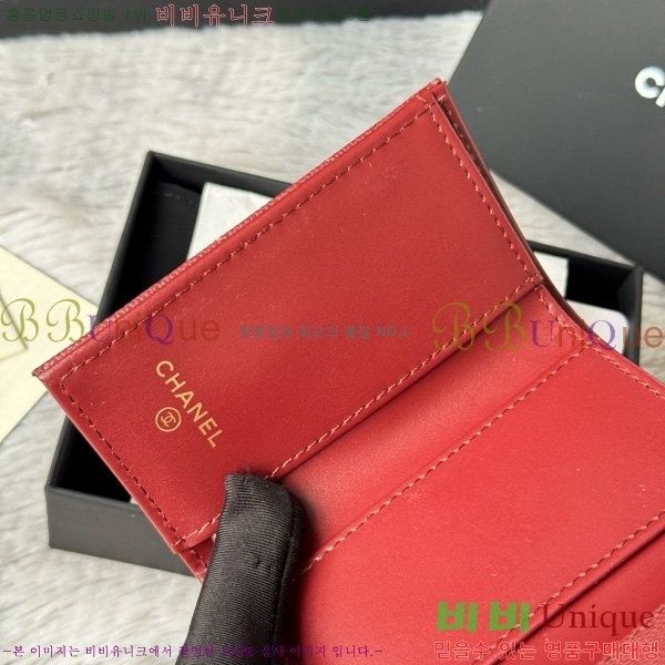 #��* Ŭ���� 3�� �̴����� AP250-105