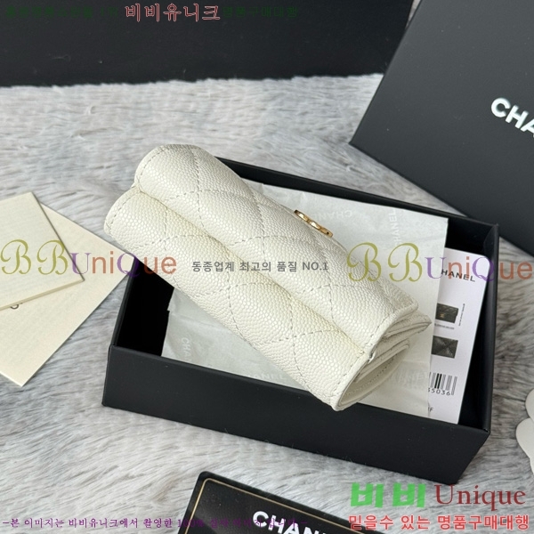 #��* Ŭ���� 3�� �̴����� AP250-108