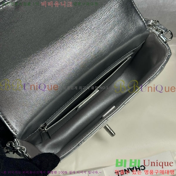 #��* ü�� �ڵ���� �̴� �÷��� AS5805-1005