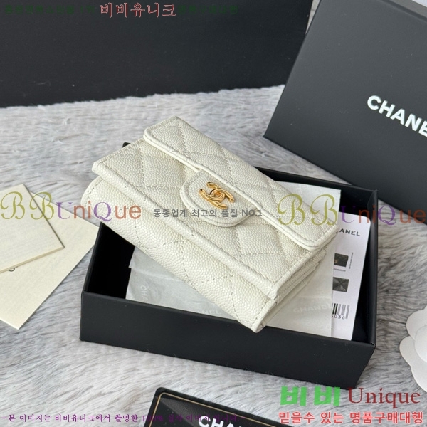 #��* Ŭ���� 3�� �̴����� AP250-108