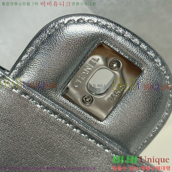 #��* ü�� �ڵ���� �̴� �÷��� AS5805-1005