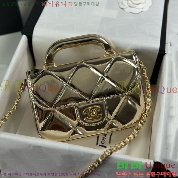 #��* ü�� �ڵ���� �̴� �÷��� AS5805-1004