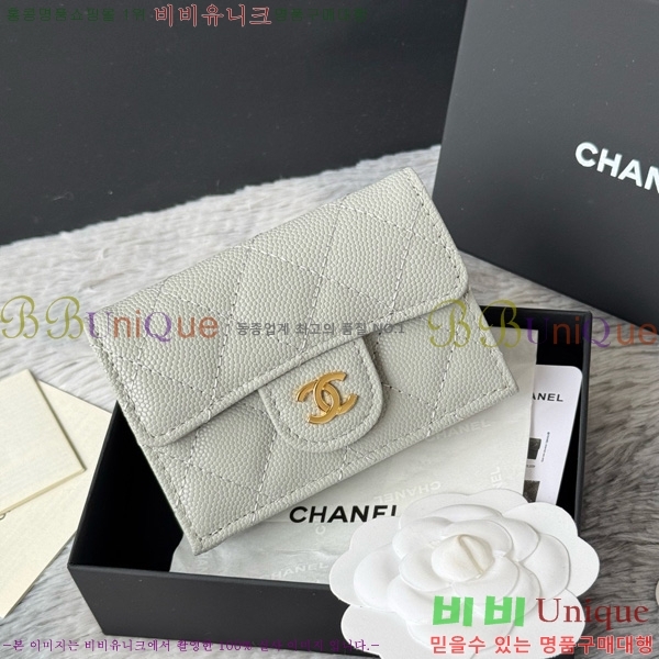 #��* Ŭ���� 3�� �̴����� AP250-109